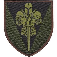 Шеврон 17 отдельная танковая бригада (рыцарь)