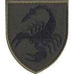 Шеврон 19 окрема ракетна бригада (скорпіон)