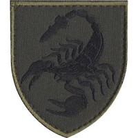Шеврон 19 окрема ракетна бригада (скорпіон)