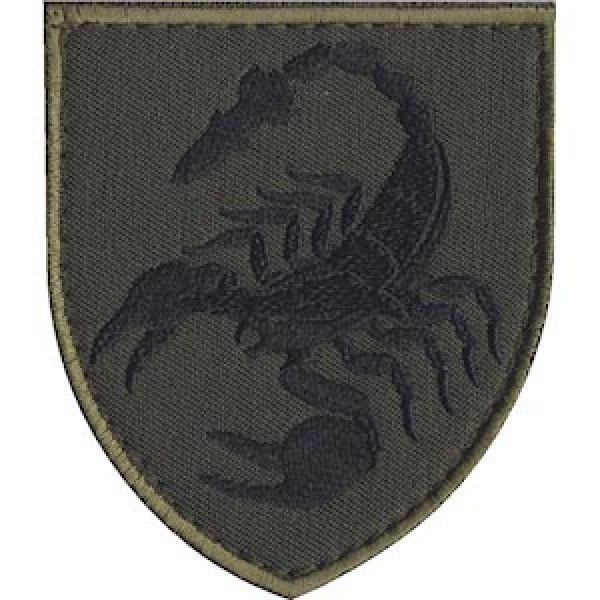 Шеврон 19 окрема ракетна бригада (скорпіон) - 3574861