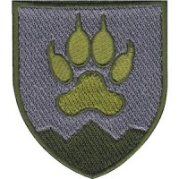 Шеврон 15 отдельный горно-штурмовой батальон