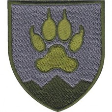 Шеврон 15 окремий гірсько-штурмовий батальйон