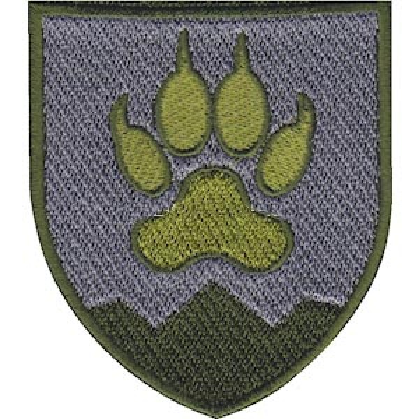 Шеврон 15 окремий гірсько-штурмовий батальйон - 3574856