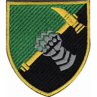 Шеврон 12 ОТБ