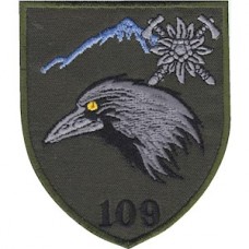 Шеврон 109 отдельный горно-штурмовой батальон