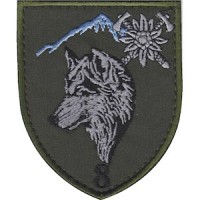 Шеврон 8 отдельный горно-штурмовой батальон