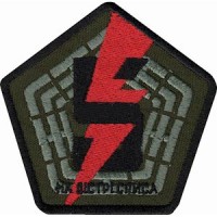 Шеврон 5 ОШБр