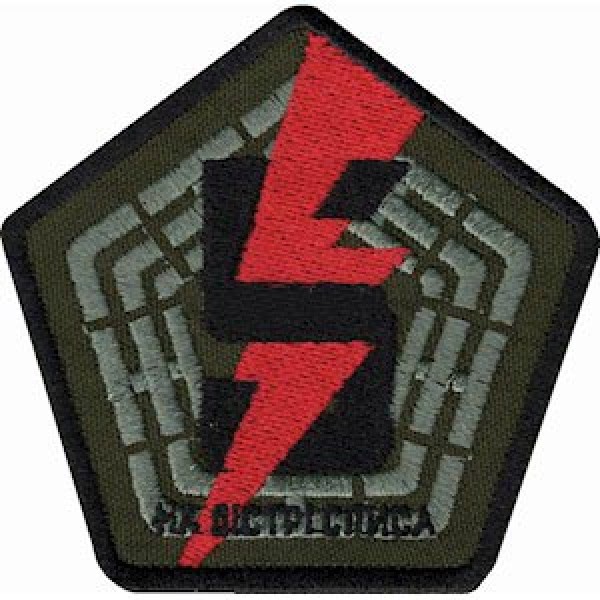 Шеврон 5 ОШБр - 3574834