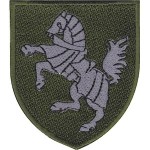 Шеврон 1 отдельная танковая Северская бригада (лошадь влево)