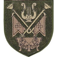Шеврон Військові музиканти