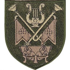 Шеврон Військові музиканти