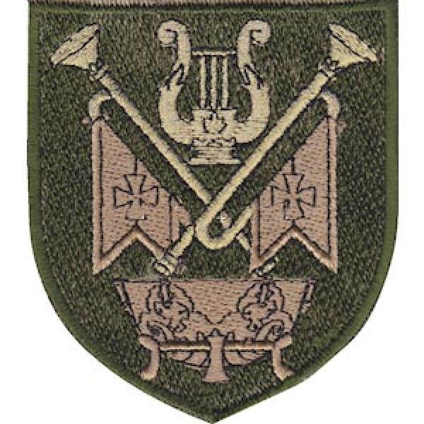 Шеврон Військові музиканти - 3574826