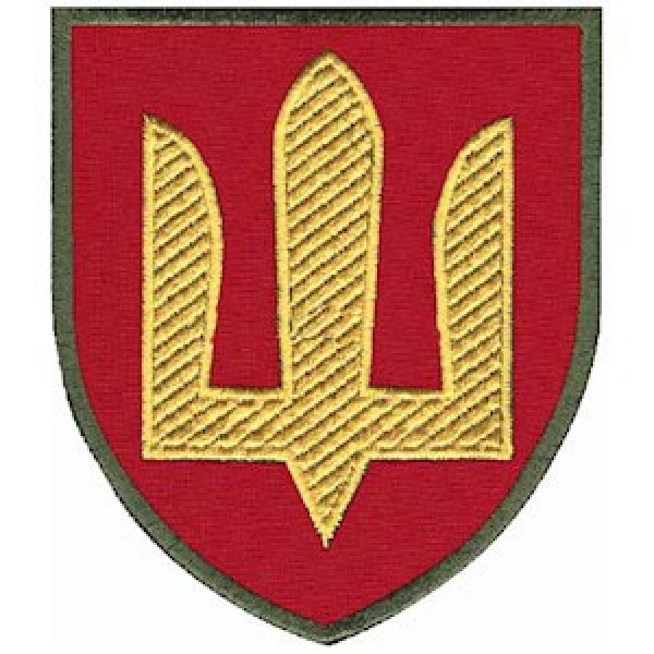 Шеврон ВСУ Ракетные войска и артиллерия (трезубец) - 3574811