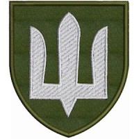 Шеврон ВСУ Армейская авиация (трезубец)