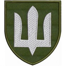 Шеврон ВСУ Армейская авиация (трезубец)