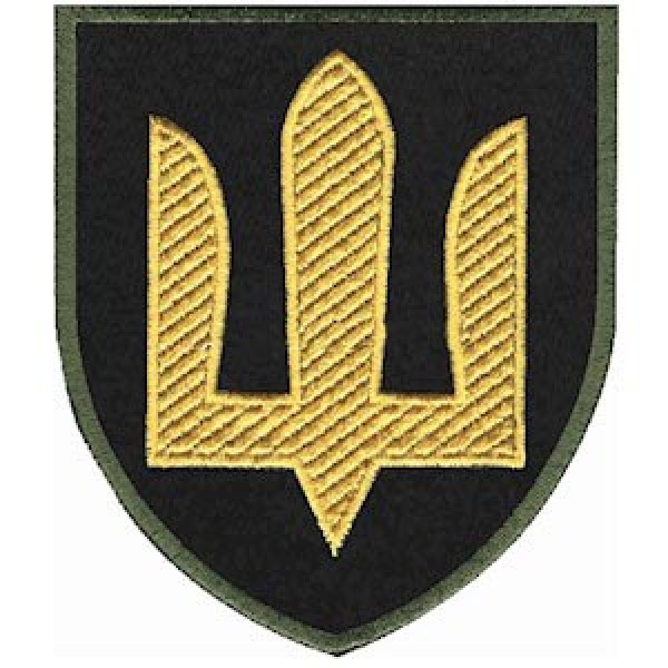 Шеврон ВСУ Танковые войска (трезубец) - 3574810
