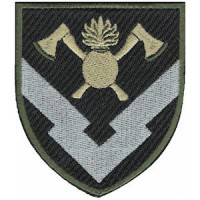 Шеврон База зберігання інженерного майна