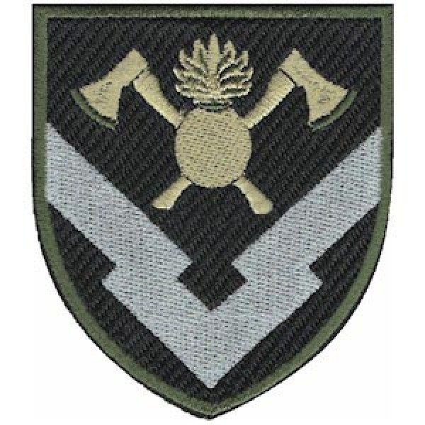 Шеврон База зберігання інженерного майна - AKW-BZIM