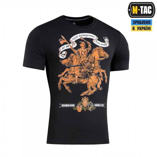 M-Tac футболка Гетьман Сагайдачний Black - 80033002 M-Tac футболка Гетьман Сагайдачний Black - 80033002