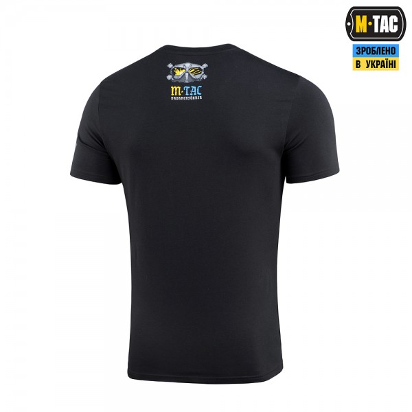 M-Tac футболка Drohnenführer Black - 80050002 M-Tac футболка Drohnenführer Black - 80050002