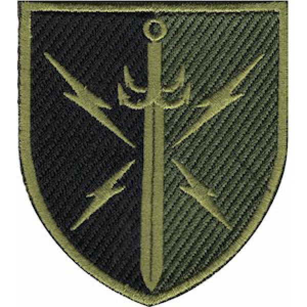 Шеврон 7 окремий полк зв'зку - 3574750