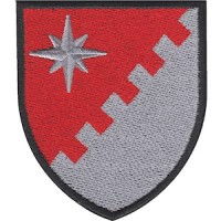 Шеврон 161 топогеодезический центр (цветной)