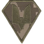 Шеврон Сили спеціальних операцій ЗСУ