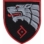 Шеврон Підрозділ ССО (Вовк)