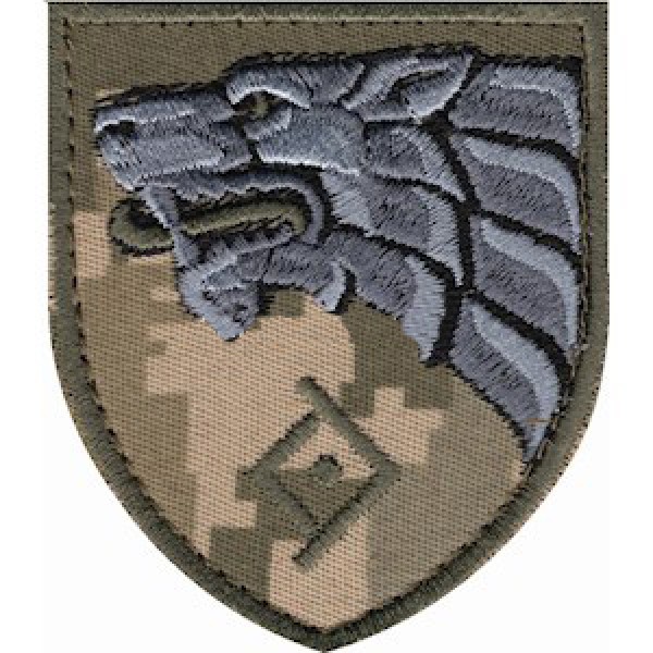 Шеврон Підрозділ ССО (Вовк) - 3574734