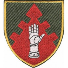 Шеврон Центральне управління безпеки військової служби ЗСУ