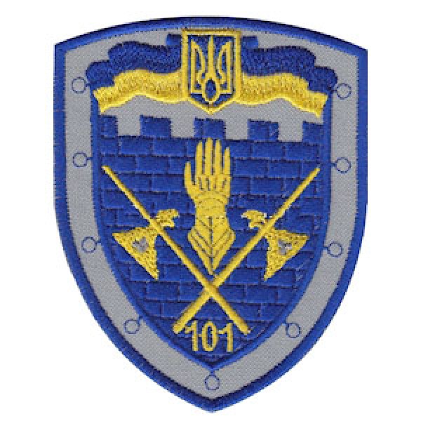 Шеврон 101 окрема бригада охорони ген.штабу - 3574684