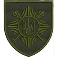 Шеврон Окремий президентський полк (Зоря)