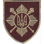 Шеврон Окремий президентський полк (Зоря)