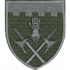 Шеврон 101 отдельная бригада охраны ген.штаба