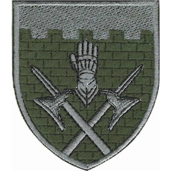 Шеврон 101 отдельная бригада охраны ген.штаба - 3574683