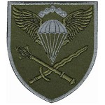 Шеврон Командование ДШВ (в/ч А3771)