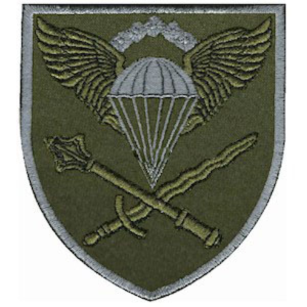 Шеврон Командування ДШВ (в/ч А3771) - 3574677