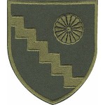 Шеврон Кадровий центр ЗСУ