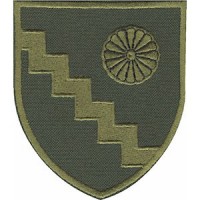 Шеврон Кадровый центр ВСУ