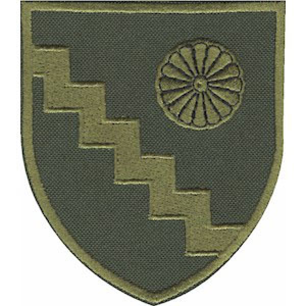 Шеврон Кадровий центр ЗСУ - 3574679