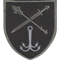 Шеврон Оперативное командование "Юг"