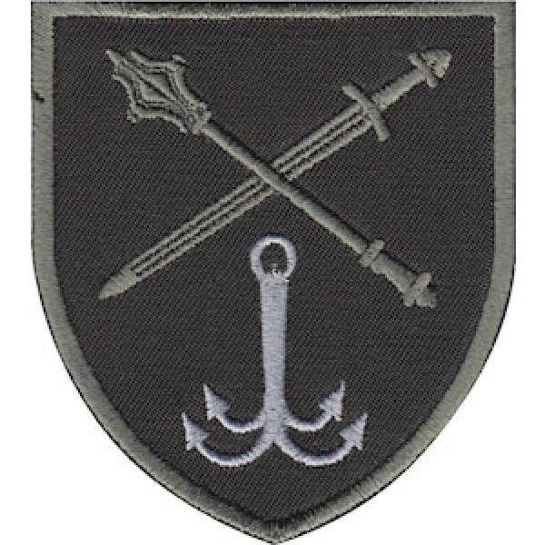 Шеврон Оперативное командование "Юг" - 3574659