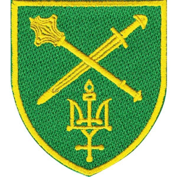 Шеврон Оперативне командування "Північ" - 3574655