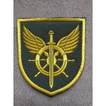 Шеврон ТО военных соединений тыла (цветной)