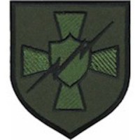 Шеврон Управление РЭБ Командование сил логистики