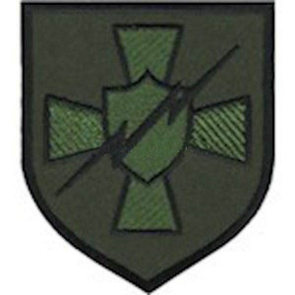 Шеврон Управління РЕБ Командування сил логістики - 3574650