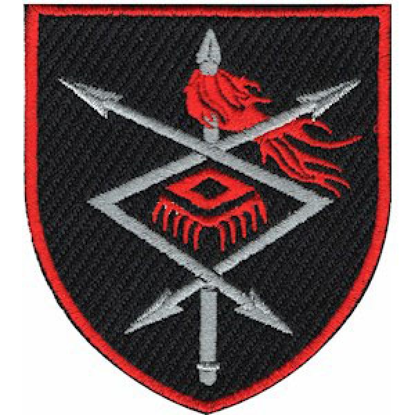 Шеврон Командование войск связи и кибербезопасности ВСУ - 3574651