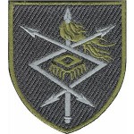 Шеврон Командование войск связи и кибербезопасности ВСУ