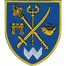 Шеврон Командування об'єднаних сил південного регіону