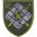 Шеврон Командування сил підтримки генштабу